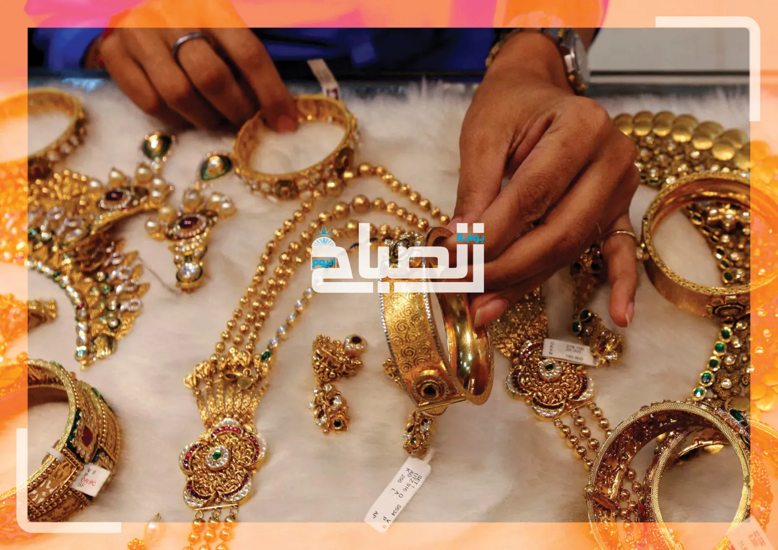 ارتفاع أسعار الذهب في مصر اليوم الجمعة 16 يناير 2026 رغم تراجع المعدن عالميًا